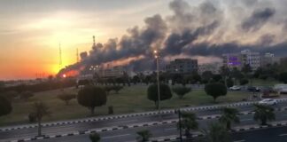 İran Saudi Aramco zavodunu vurub