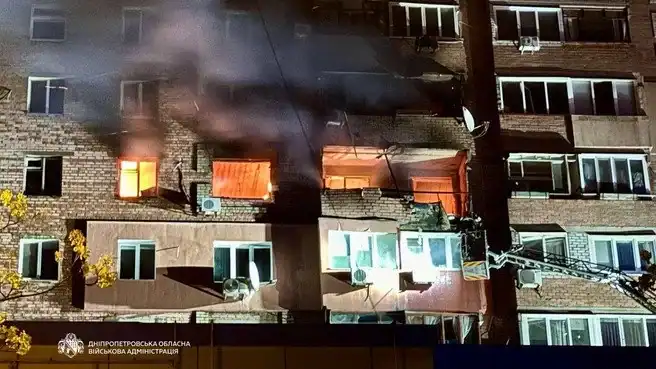 Dneprə gecə hücumu: ölənlər var, yaralananlar arasında uşaqlar da var