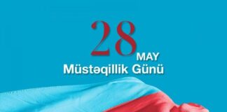 Azərbaycanda Müstəqillik Günü qeyd olunur