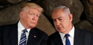 Axios: Tramp və Netanyahu arasında gərginlik