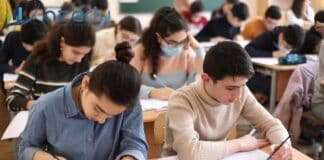 DİM buraxılış imtahanı ilə bağlı yeni tarix açıqladı