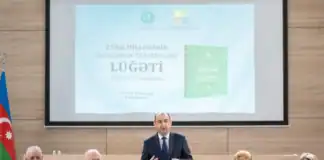 Ekologiya terminləri lüğəti təqdim olundu