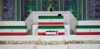 Əli Xameneinin dəfninə milyonlarla insanın qatılması gözlənilir