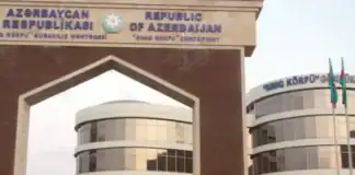 Gömrükdə qanunsuz dərman preparatları aşkarlandı