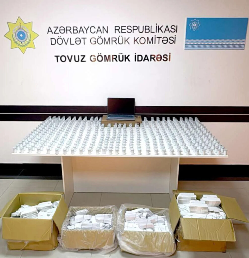 Gömrük əməkdaşları qanunsuz dərman və tibbi ləvazimatların ölkəyə gətirilməsinin qarşısını aldı