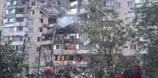 Ukrayna HHQ: 419 hava hədəfindən 363-ü zərərsizləşdirildi